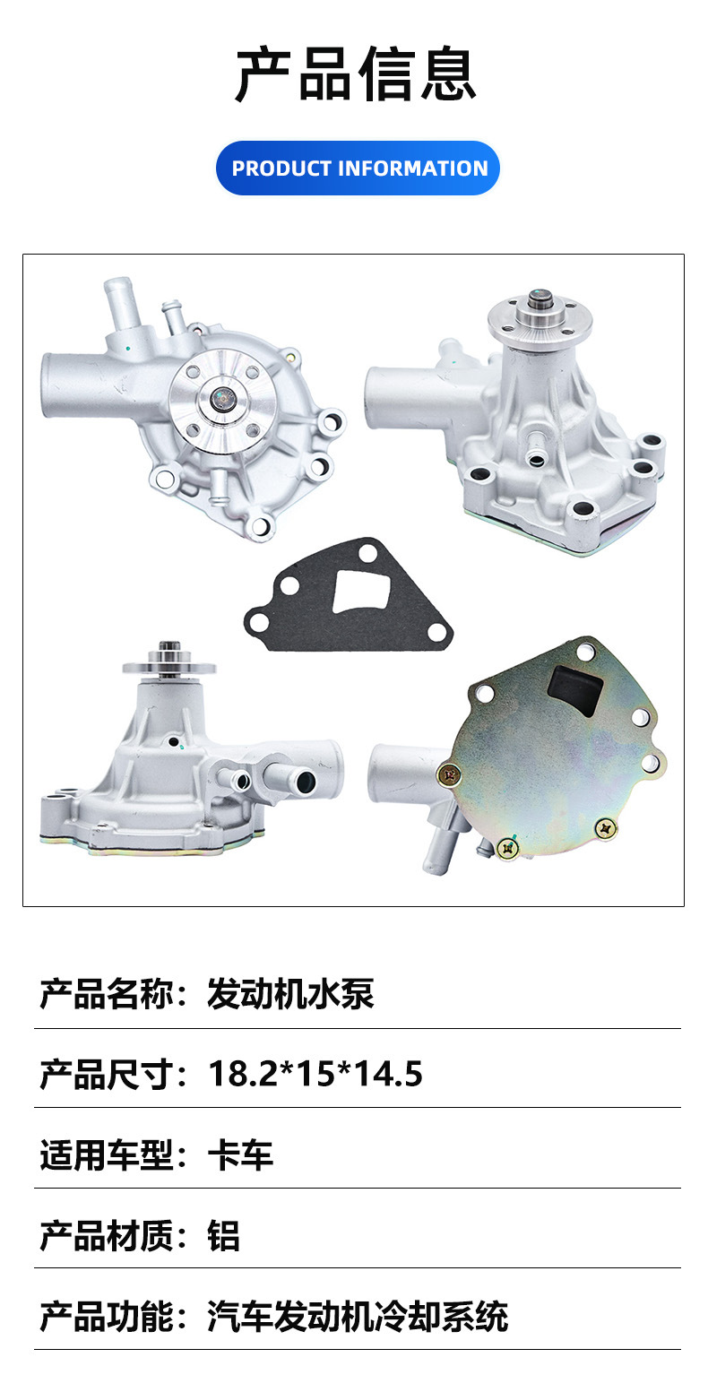 Factory Direct Sales Water Pump Suitable for Massey Ferguson 3710285m94 with Pipe E3Cde4Cd E3100