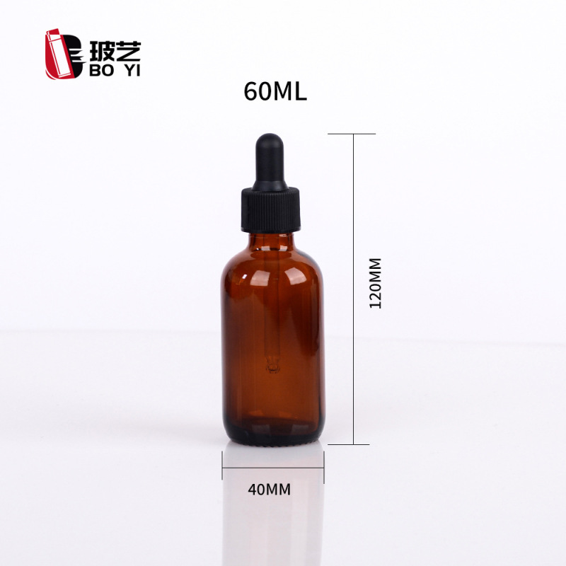 スポットエッセンシャルオイルボトル、スキンケア製品詰め替えボトル、ガラス茶色ボストンボトル、オリジナル液体スポイト詰め替えボトル|undefined