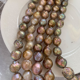 New Gilt Large Wrinkled Colorful 11-14mm Baroque Special-Shaped Wrinkled Freshwater Pearl Semi-Finished DIY Necklace