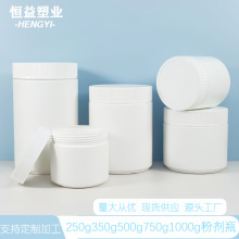 ��ը�}ƿ�F؛250g350g500g750g1000g1500g��ڷۄ�ƿϴ�·۹ްlĤ