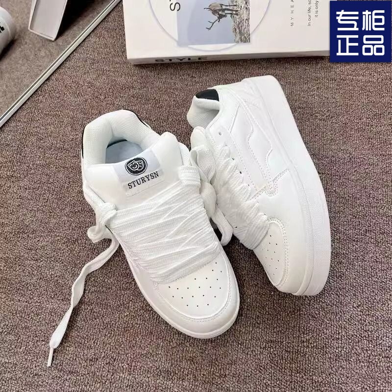 2025 Spring New Niche Versatile Bread Shoes Sports Casual Sneakers Sneakers Campus Style White Shoes Women's Shoes