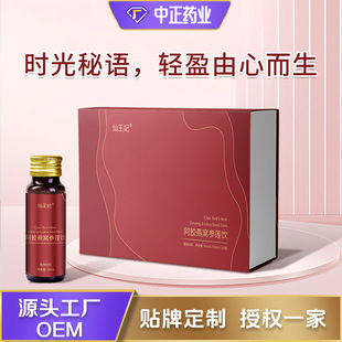 �F؛�Y���b���z��C�˅�ѩɏ�Ʒ Ů�Ԛ�Ѫ�ƿ�b�B���ڷ�Һ�S��