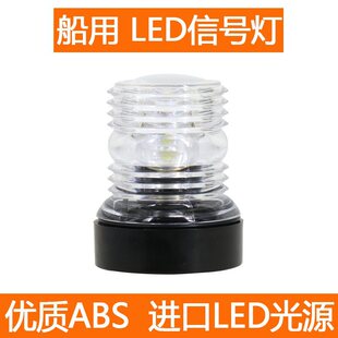 �����^��360�ȭh�՟�12V/24V��̖���׹��ϟ���ͧ�O�����П�LED��