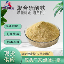 ۺFˮ̎턩ׄˮ̎șˮIۺF