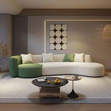 现代简约沙发客厅家用新款创意不规则全套美容院弧形沙发组合套装