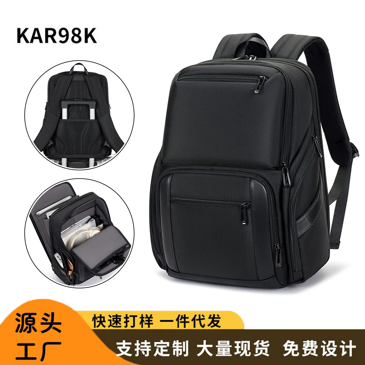 Business backpack for men, large-capacity laptop backpack for business trips, travel, and commuting, multi-compartment design, waterproof and wear-resistant bag