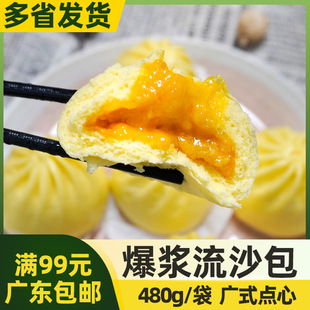 ��ڞ��r ���{��ɳ���Vʽ����̵��S�W���İ��Ӱ��c��Ǽ���12��