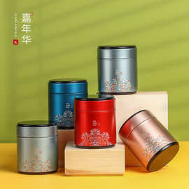 茶叶罐空罐精品茶叶密封储存罐马口铁盒金属圆罐装茶叶的罐子批发
