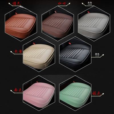 Seat cushion, seat cover all-inclusive interior products