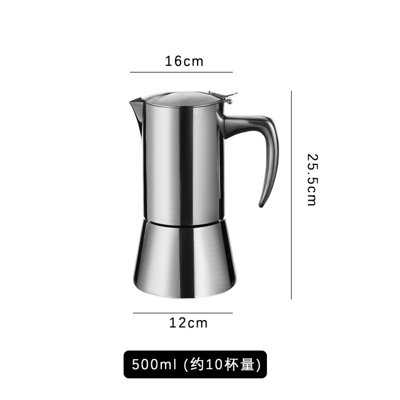 ステンレス鋼モカポット家庭用エスプレッソマシンセット大容量屋外便利な直火コーヒーポット|undefined