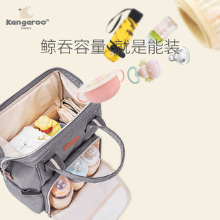 Kangaroo Baby Travel Mummy Bag Maternal and Infant Products Going Out Fashion Mummy Bag Shoulder Large Capacity Mummy Bag