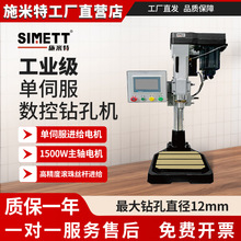 ʩ���؆��ŷ����ܔ���̨ʽ荴����ٸ�Ҏ��荿�ZK-13�����߾���