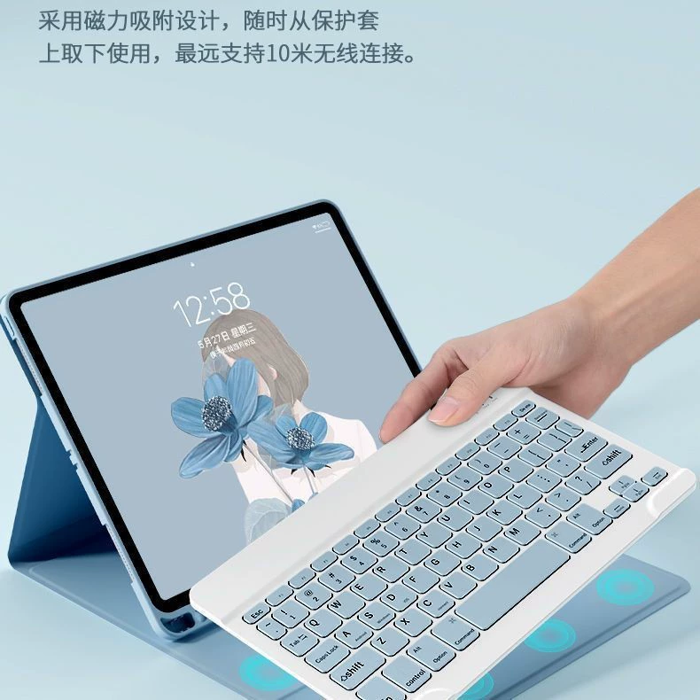 Совместимый клавиатура Samsung, защитная крышка планшета, оптом, Bluetooth, Pro11