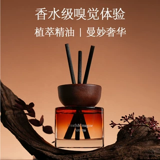 新款香薰礼盒套装无火家用客厅香氛摆件空气清新剂液体持久留香