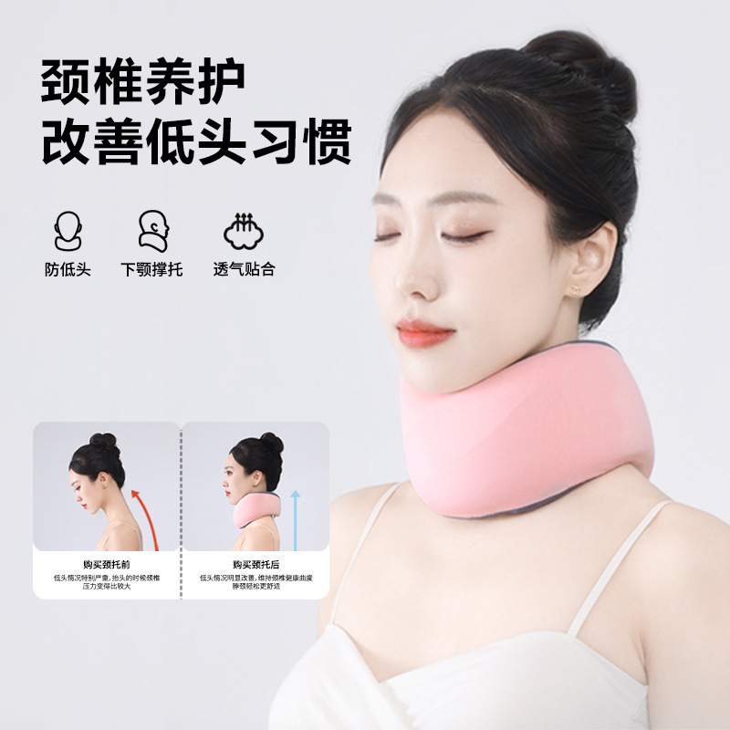 Jintuo ネックサポート、頭の下がり防止、アイスシルクネックサポート、オフィスネックサポート、前傾頚椎サポート、ネックサポート|undefined