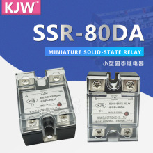 黑壳增强型 SSR80DA SSRD4880Z 小型 固态继电器 单相 直流控交
