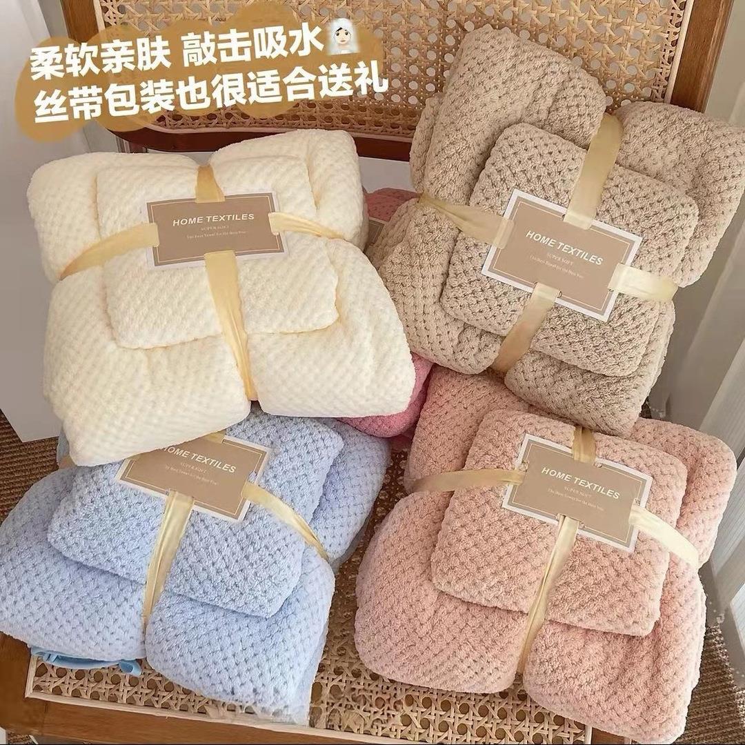 Toallas de coral de peluche de tres piezas, toallas de baño gruesas, sombrero de cabello seco para el baño suave y cómodo, secado rápido, no pierde pelo al por mayor