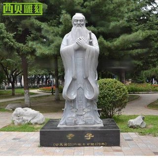 石雕校园孔子像精品青石孔子雕像定制校园广场历史名人雕像