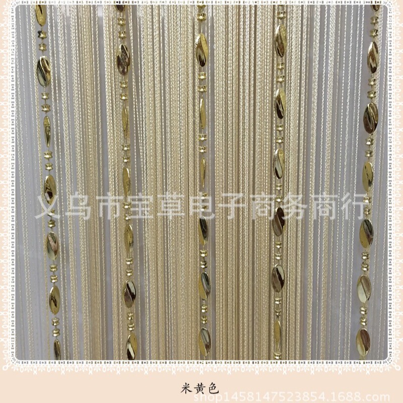 Special offer 1*2 new bead line curtain/door curtain/partition porch curtain/decorative curtain wedding porch tassel button pattern curtain Special offer 1*2 new bead line curtain/door curtain/partition porch curtain/decorative curtain wedding porch tassel button pattern curtain