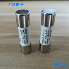 MC4 保险丝 连接器光伏保险丝15A 20A 30A 光伏保险管兼MC4保险丝