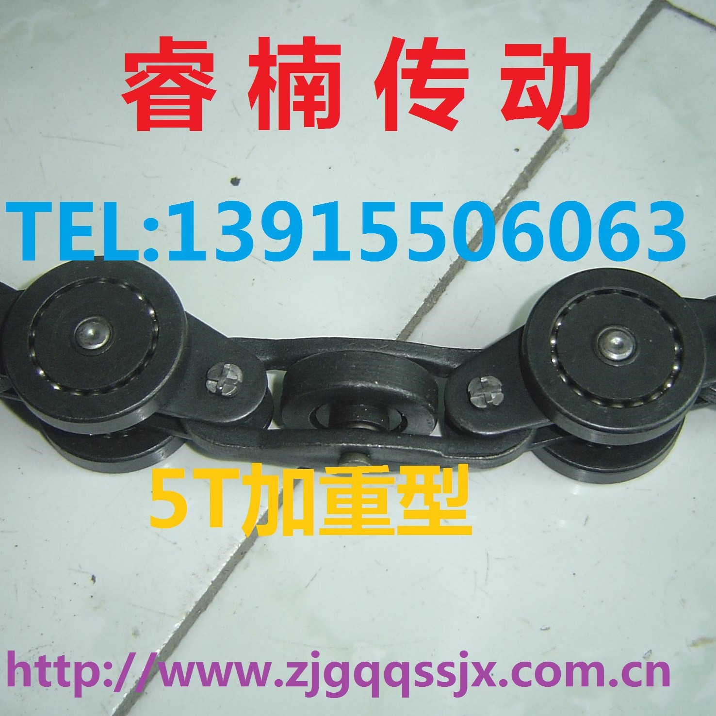 供应制壳悬挂输送线，粉条粉皮晾晒线