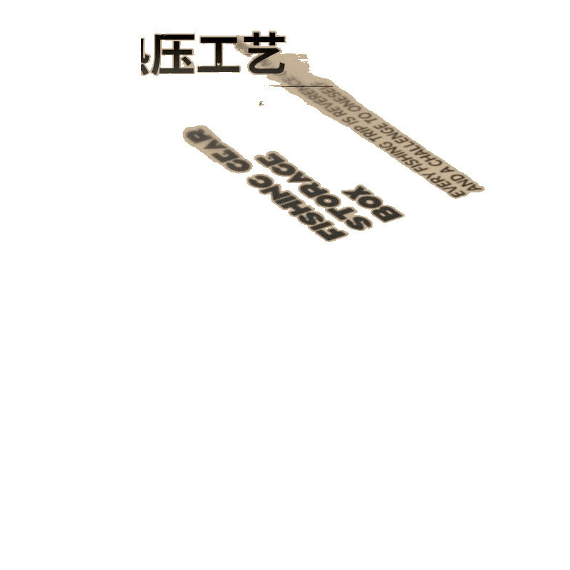 鱼护包手提袋装鱼鱼袋钓鱼加厚防水多功能鱼户渔户便携渔具收纳包|undefined