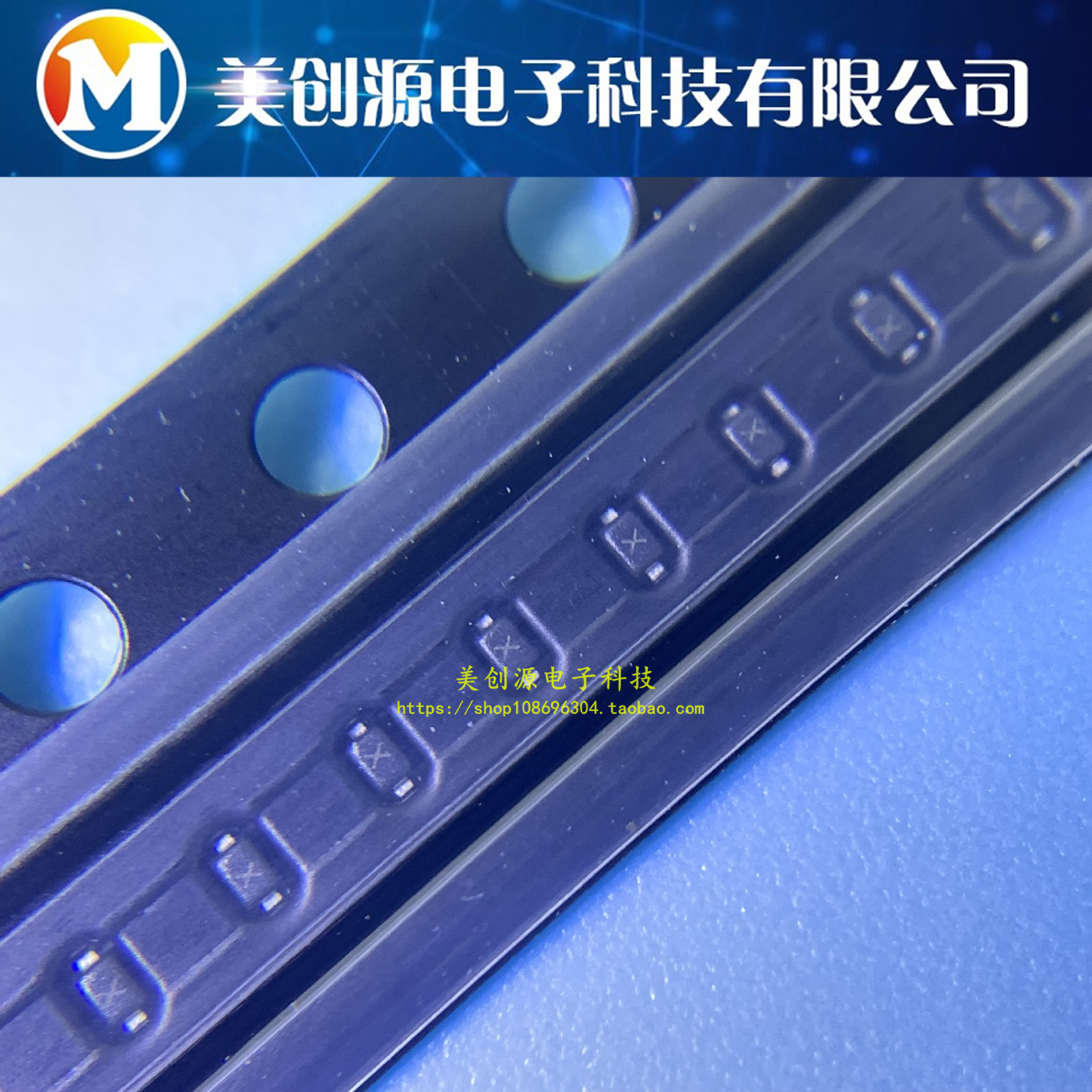 PJSD05LCTM/TVS/ESD静电保护二极管1A 5V 15PF/SOD-923丝印:X