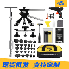 SuperPDR 工場卸売自動車修理車デントリペアツールセットデントピットあられピット痕跡なし板金なし