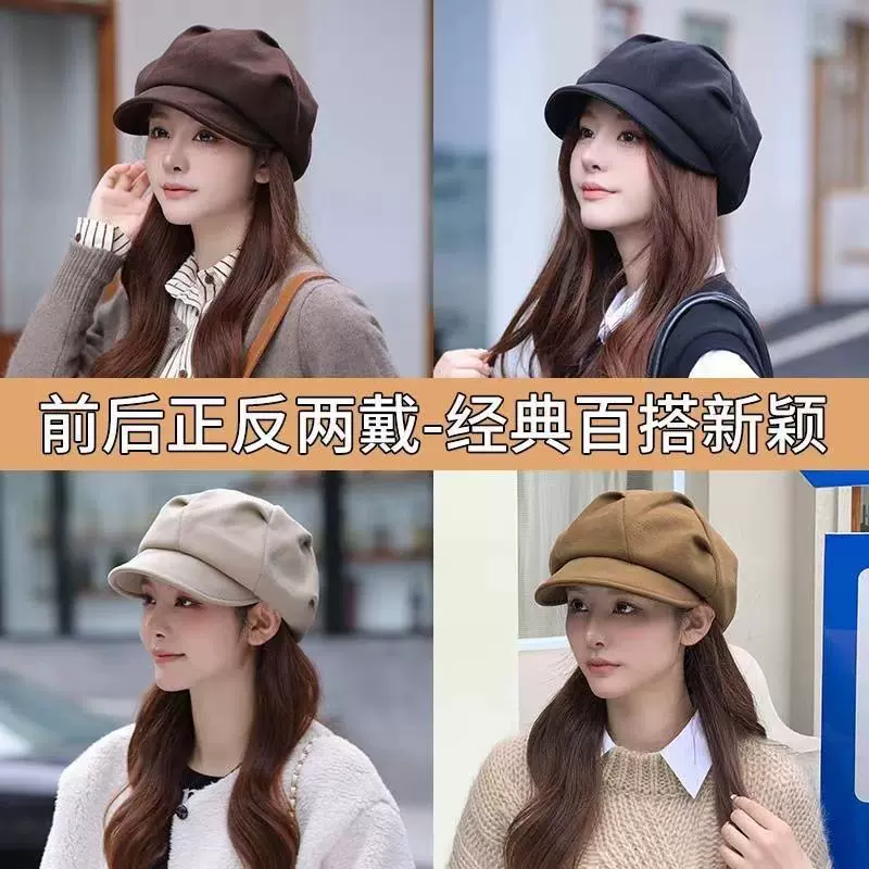 小众韩版毛呢云朵贝雷帽子女秋冬季网红百搭云朵帽英伦复古八角帽