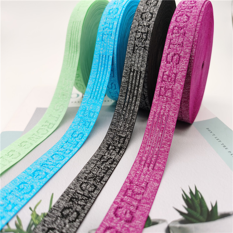 弹力提花英文松紧带 锦纶氨纶针织花边织带 运动内衣围带内裤腰头