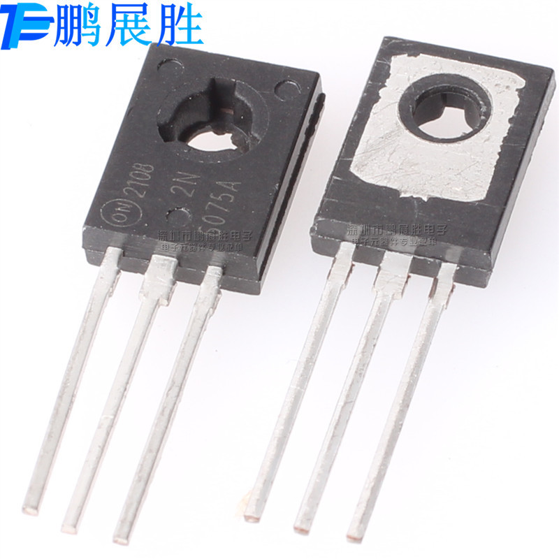 2N6075A 全新原装 双向可控硅三极管4A 600V 直插TO-126 2N6075AG