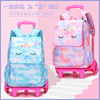 new pattern children Trolley bags pupil girl Sixth grade Three stairs waterproof On behalf of