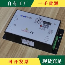 �h&middot;�����T�C׃�l��PM-DCU004-02 01��� �T�C�п����� ��S