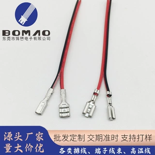 厂家定做PVC红黑线束110+187插簧端子线LED灯连接线PVC线束阻燃