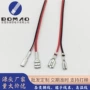 阻燃定做187110端子线