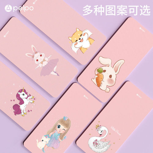 [Big Sale in Changchun City] Yoga Mat Children's Dance Mat Exercise Mat Dancing Thick Non-Slip Soundproofing and Shock Absorbing Indoor