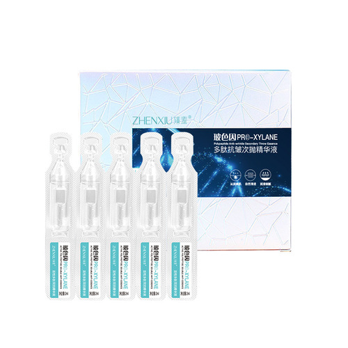 Zhensha Bose Yin Polypeptide Anti-wrinkle Second Throwing Essence Anti-wrinkle Repair Rejuvenating Essence Essence Hydrating Essence Kit Wholesale