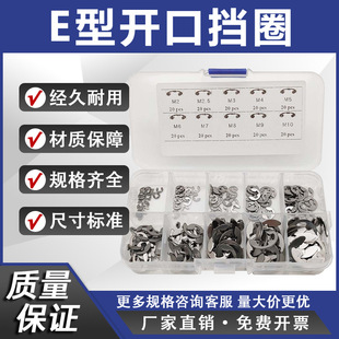 ���R�d�羳 200��304���P��͸��gE�Ϳ���M2-M10�����_�ړ�Ȧ���b