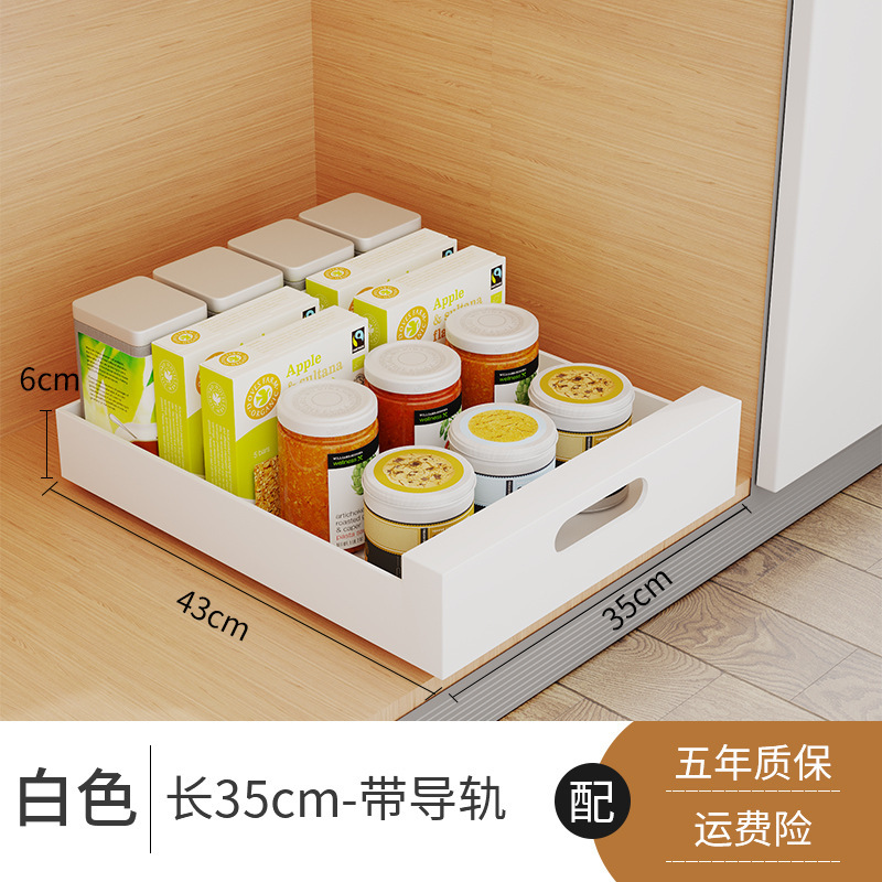新しい引き出しバスケット収納食器棚食器棚食器棚小型キャビネット棚家庭用キッチンシンク水たまりバスケット|undefined