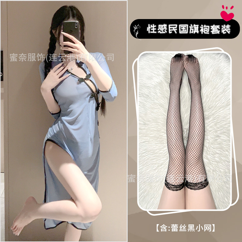 [청삼롱스커트+T바지] + 레이스 블랙 메쉬