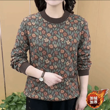 �ͺϼӽq�Ӻ��ﶬ�¿��ڶ��@�ݴ���������b���p�g�L��Ů