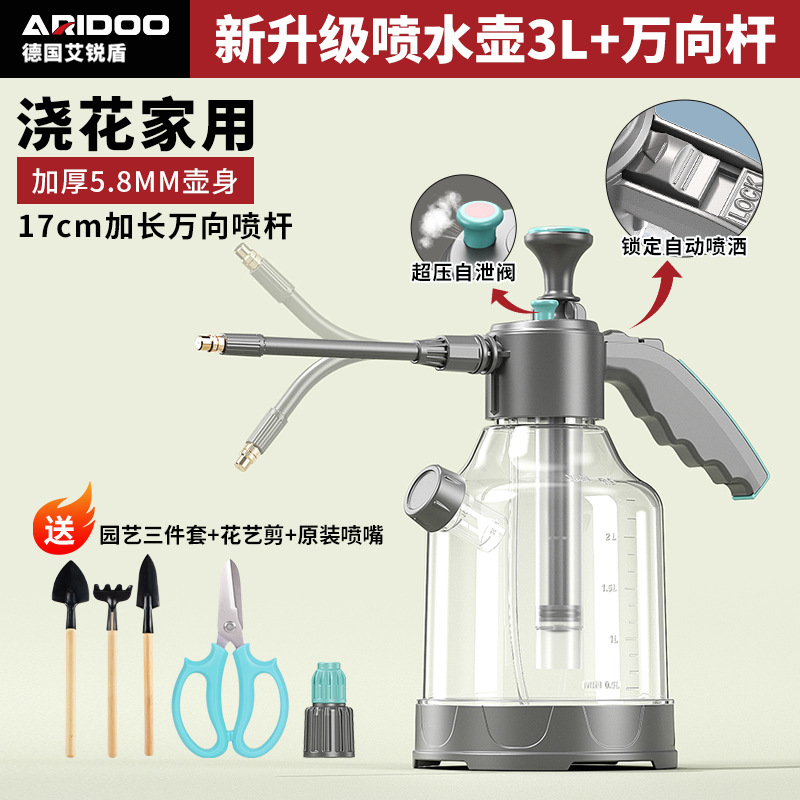 Botella de pulverización manual para el riego de flores doméstico limpieza a prueba de explosiones botella de pulverización limpia y limpieza de pulverización de alta presión para lavado de automóviles