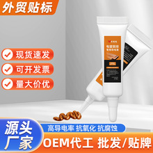 5g���~�Ō��Ì�늸��ƿ���^�~Ƭ�߉������g�Ϳ���������֬���l