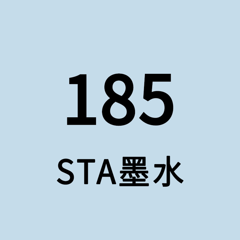 STA Sta3212BR marcador de tinta líquido de llenado único gran volumen de aceite de color líquido de secado rápido