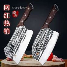不锈钢锻打锤纹网红菜刀家用砍骨刀切肉切片刀正宗海豚厨师专用刀
