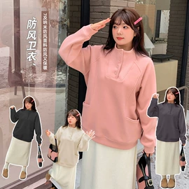 大码连衣裙;大码休闲套装;大码T恤