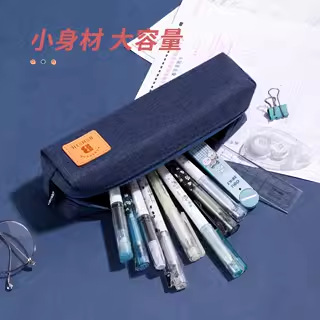 Bolsa de lápiz simple en el viento pequeño caja de lápiz fresco caja de papelería bolsa de bolsas de lápiz de escuela secundaria para niños