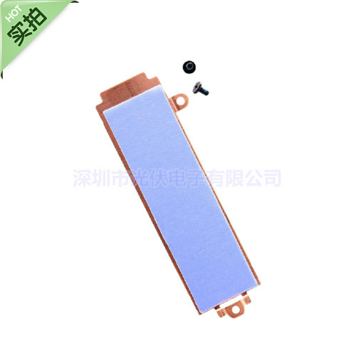 Aplicable a Dell G15 5510 5511 5515 M.2 interfaz SSD aleta de refrigeración del disco duro