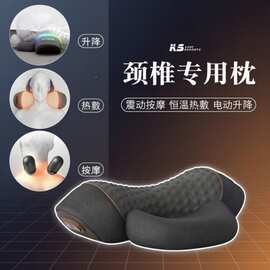 2026颈椎枕头护劲椎睡觉专用按摩脊椎非牵引加热敷修护圆柱助睡眠