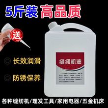 �߼��p�x�C����܇ƽ܇�͌��÷��P��늄�܇�L�ȝ���������Ӱ���